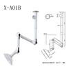 Fume Extractor Arm Hoods Flexible Lab Ceiling Mount Polypropylene Material